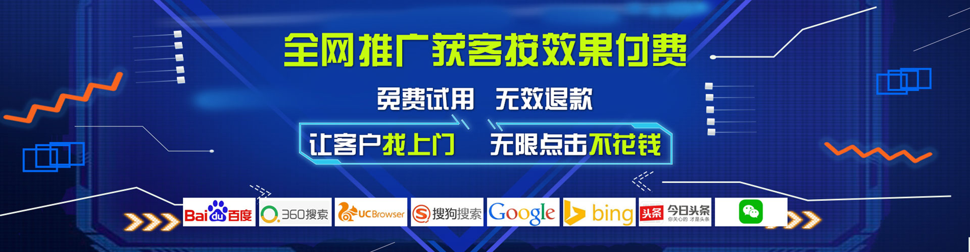 南康小红书信息流